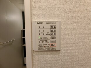 宮城野原駅 徒歩8分 3階の物件内観写真